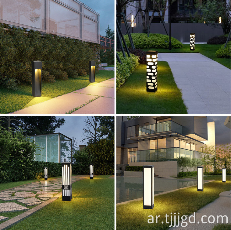 Solar garden light
